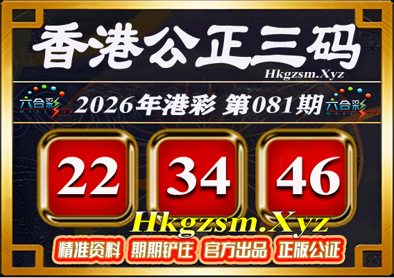 击查看原图